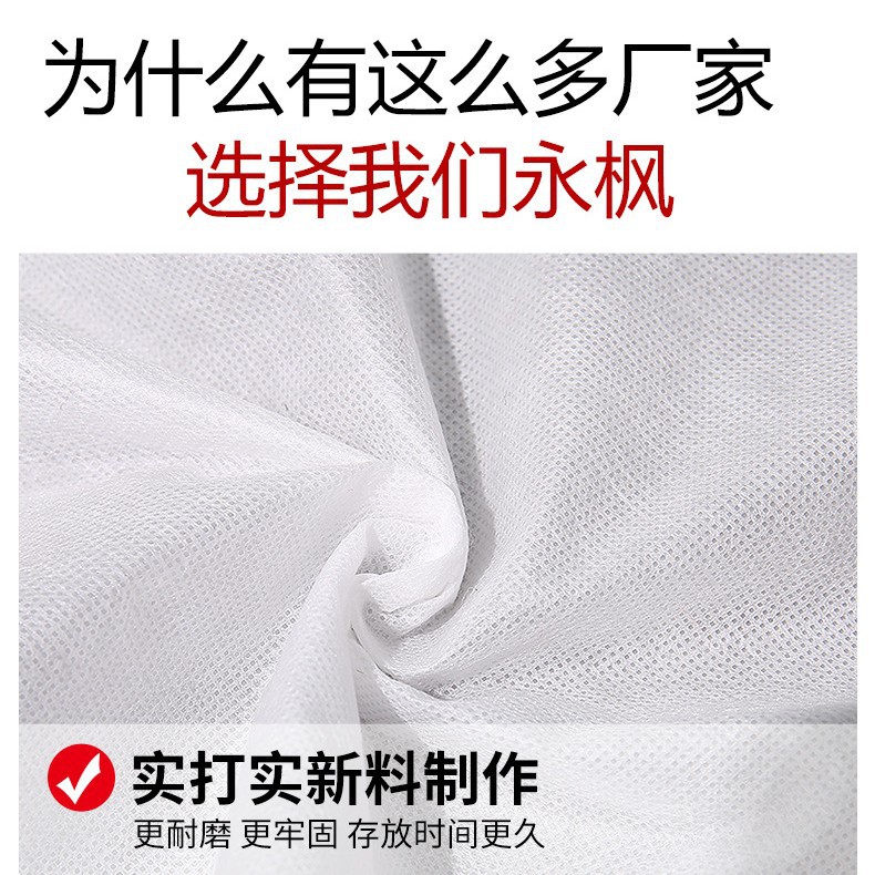 Non-woven pillow cover custom travel travel hotel dirty pillowcase manufacturers spot cushion pillow liner cover