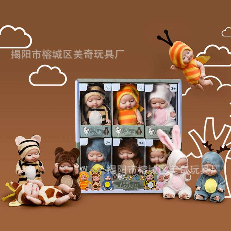 Rebirth Doll Sleeping Girl Princess Sleeping Children Toy Gift Box Wholesale bjd Doll Cross Border Exclusive