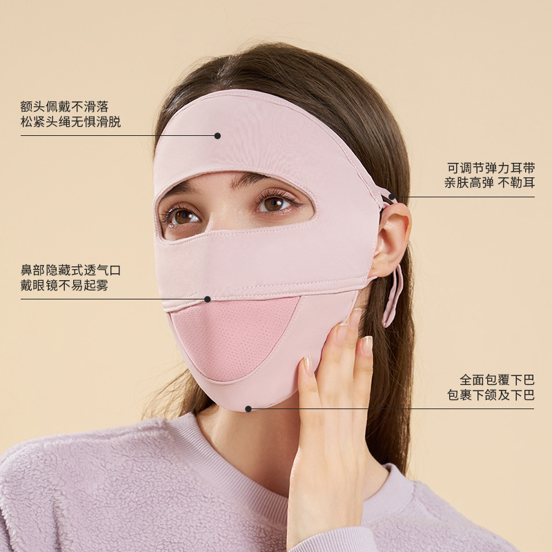 2024 Autumn and Winter Cycling Windproof Warm Mask Women's Protective Velvet Coldproof and Dustproof Outdoor Breathable Washable Mask