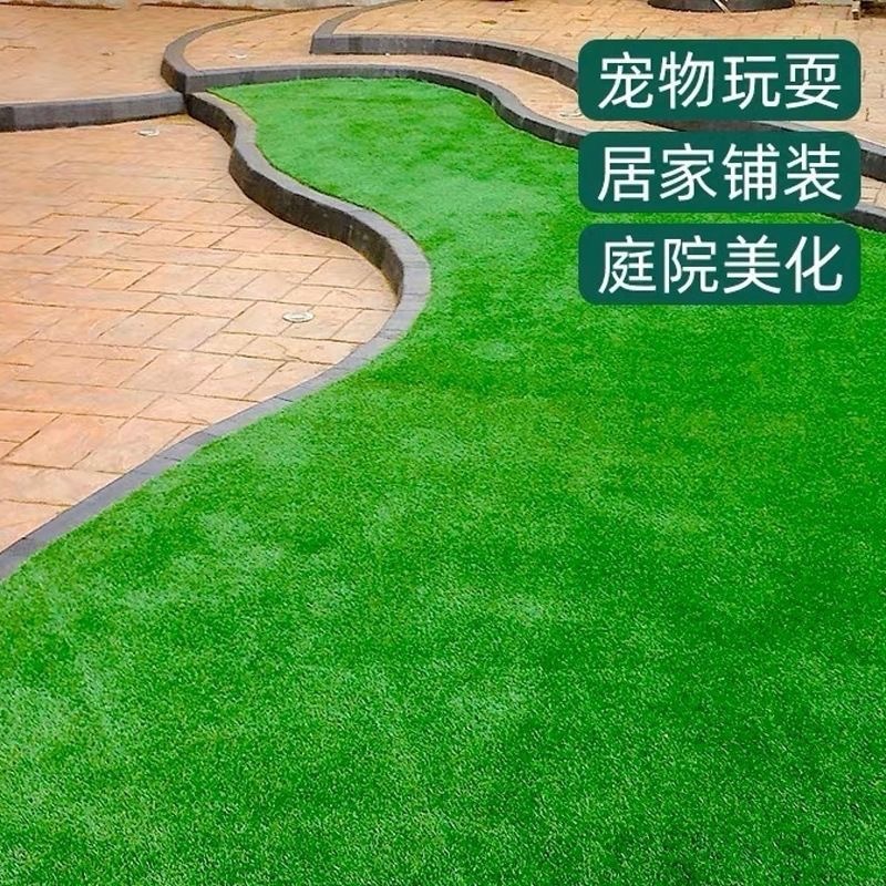 Simulated Lawn Artificial Turf Kindergarten Courtyard Outdoor Carpet Grass Balcony Lawn Green Space Simulated Roof Insulation