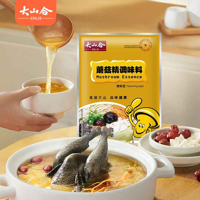 Вегетарианская приправы, экстракт грибов 200г, заменитель эссенции курицы