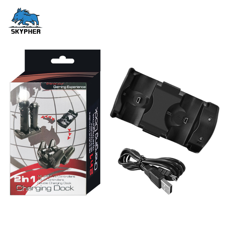 двухвходное зарядное устройство P3 для контроллера P3Move с подставкой для зарядки