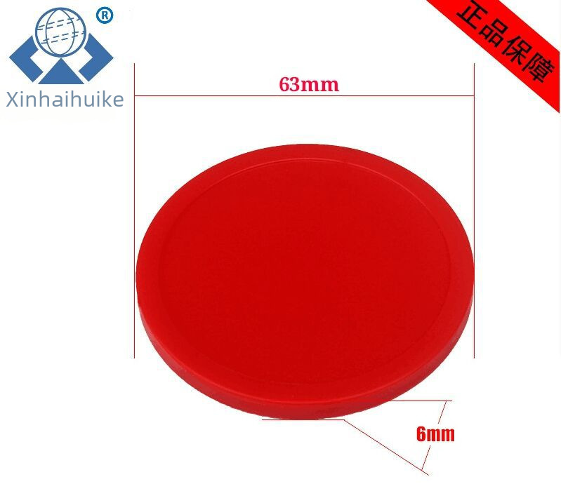 Factory Direct Air Balloon Hockey table accessories table Ice Hockey Table air suspension ball table ice hockey pieces 63mm