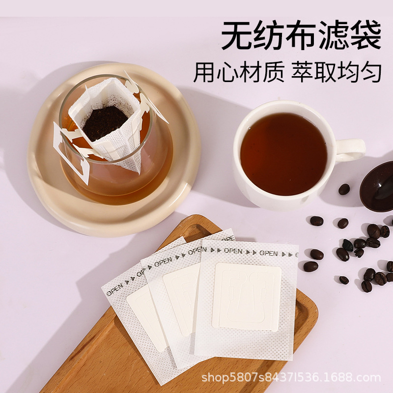 Drip Coffee Filter Paper Hand Brew Coffee Powder Filter Paper Imported Drip Bag Filter Disposable Filter Bag Funnel