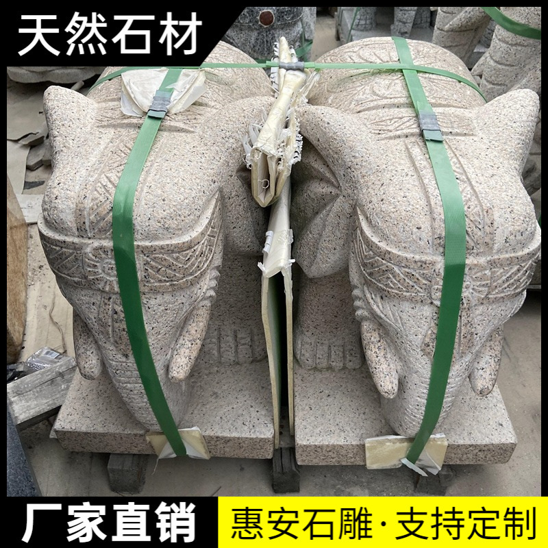 Stone Carved Pair of Elephants Made of Sesame White and Green Stone for Home Entrance Decoration, Villa Courtyard Guardian, Water-Absorbing Small Stone Elephants