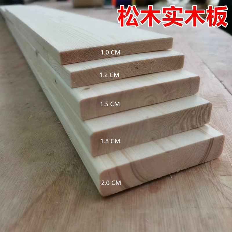 Solid Wood Board Thickened Bed Board Bedside Natural Color Pine Wood Toddler DIY Handmade Wardrobe Board Shelf Square Wood Keel Long Strip