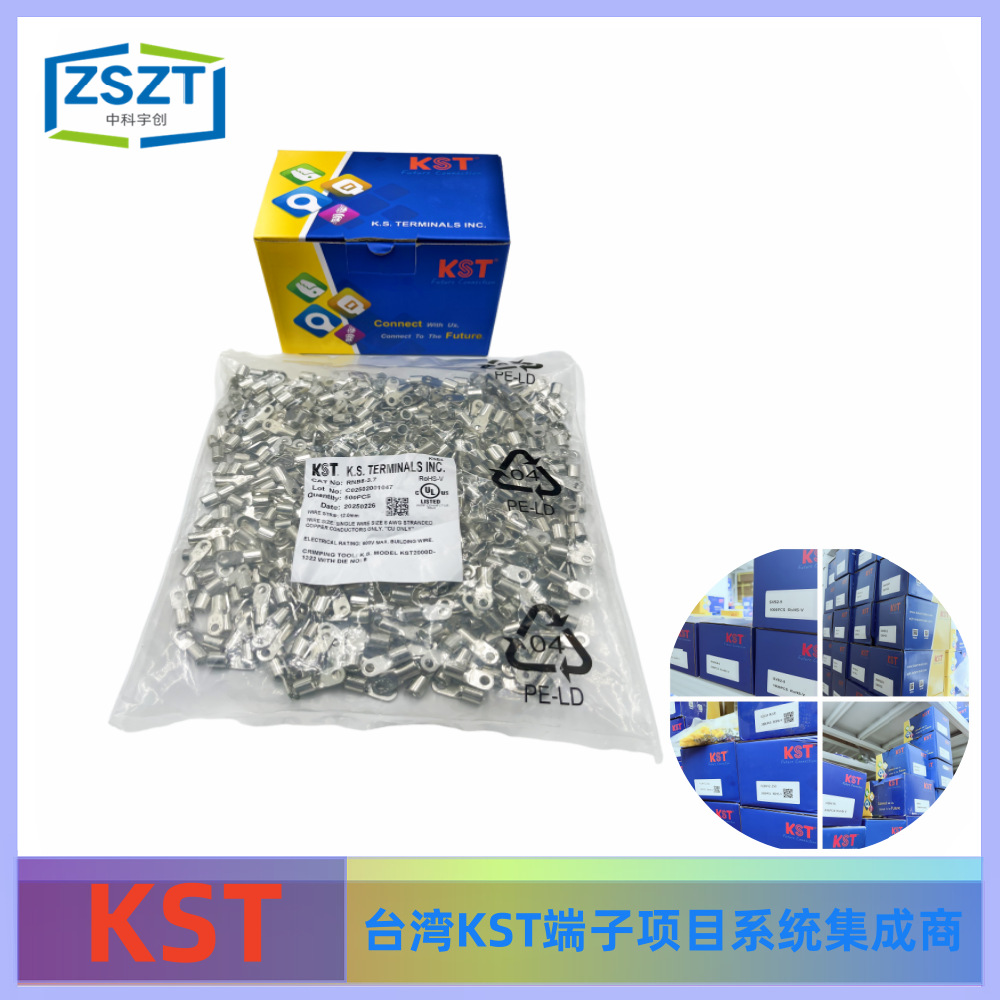 Kst Cold-Pressed Terminal Drnb8-2.5 Series Ul Certification