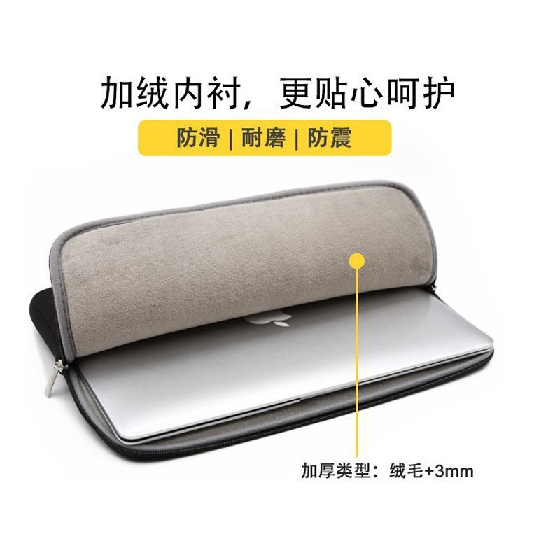 Laptop bag fleece-lined foam liner bag drop-proof with multi-pocket fashion tablet factory wholesale 16 inch