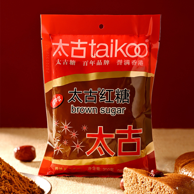 Taigu premium white sugar white sand sugar yellow rock sugar cube sugar white sugar brown sugar rock sugar baking raw materials full box