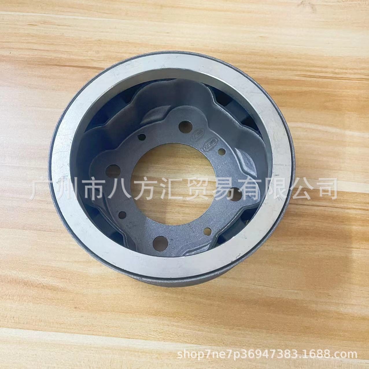 AB39-4C025-BD Is Suitable for Ford RANGER BT-50 PiCkup TruCk Coupling Assembly UA62-25-160