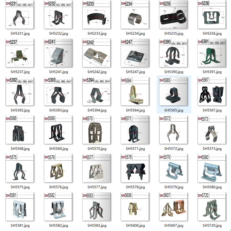 Car Dashboard Audio Clip Clip Body Buckle for Dashboard Center Console Side Panel Fixing Clip