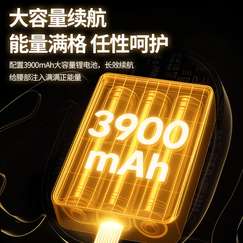 Oaks 2026Ems Waist Massager Pulse Heating Belt Heating Hot Compress Massager Source Oem Factory