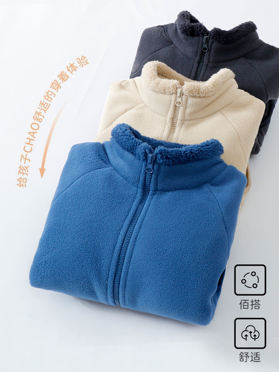 Cross-Border Children's Fleece Jacket with Extra Fleece, Thickened Warm Cotton Coat, Parent-Child Style School Uniform Essential, Baby Autumn and Winter Jacket