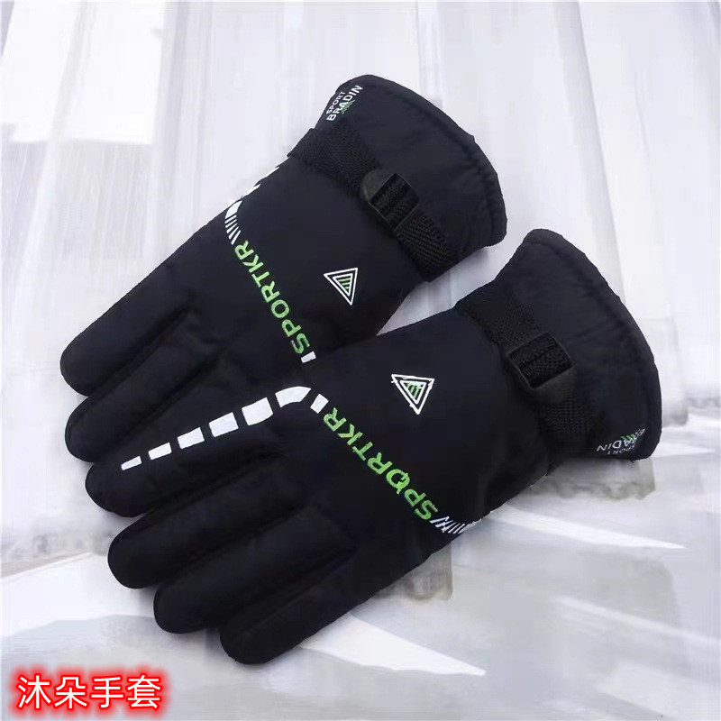 Winter New Men's Warm Gloves Outdoor Ski Motorcycle Electric Bike Cycling fleece-lined Thickened Gloves