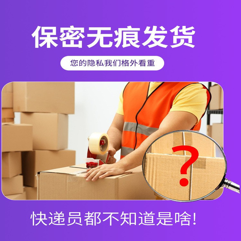 Polysiparum oyster polypeptide extract tablet candy male supplement tonic food medicine food homologous manufacturers wholesale