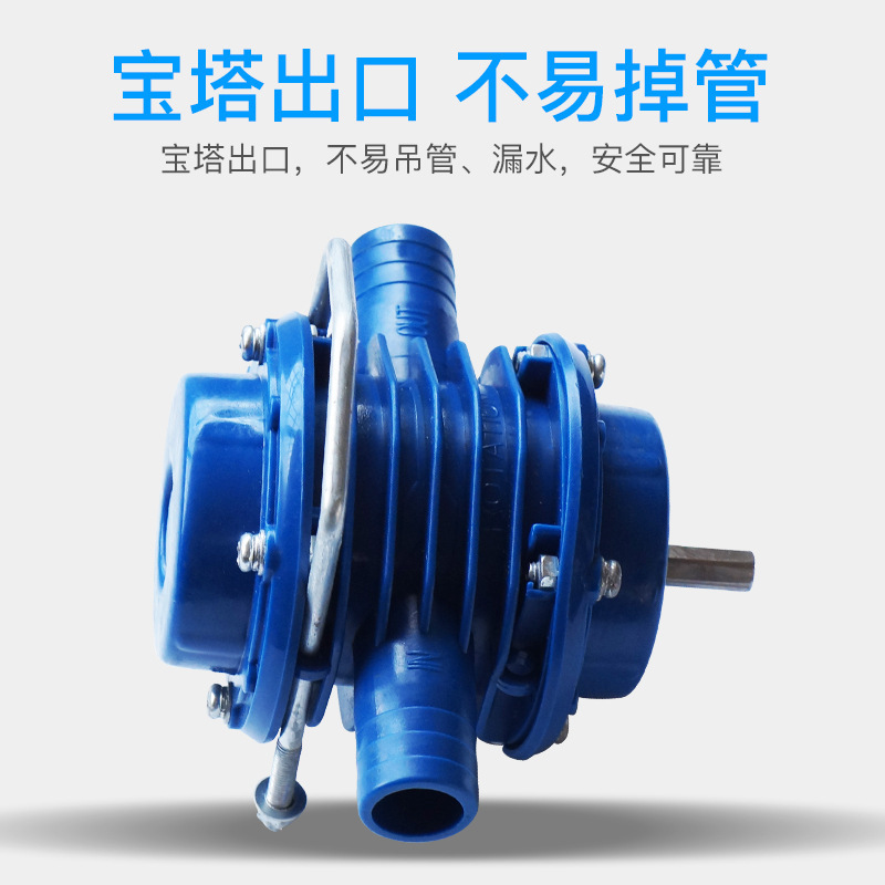New Miniature Self-Priming Pump Household Water Pump Hand Drill Driven Dc Water Pump Diesel Pump Self-Priming Centrifugal Pump