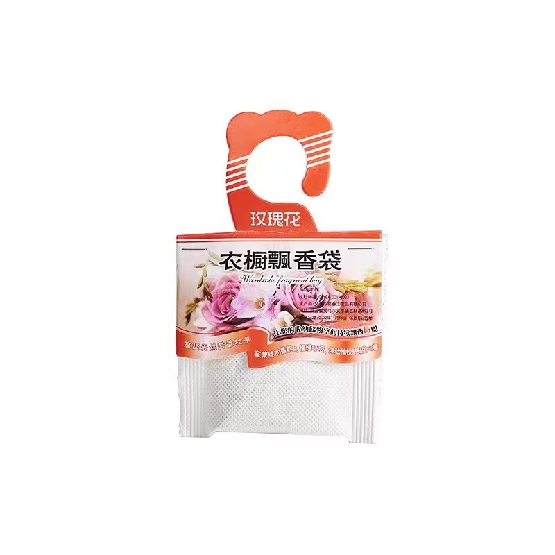 Factory direct Xueqi technology factory wardrobe sachet wholesale wardrobe car aromatherapy incense bag wholesale