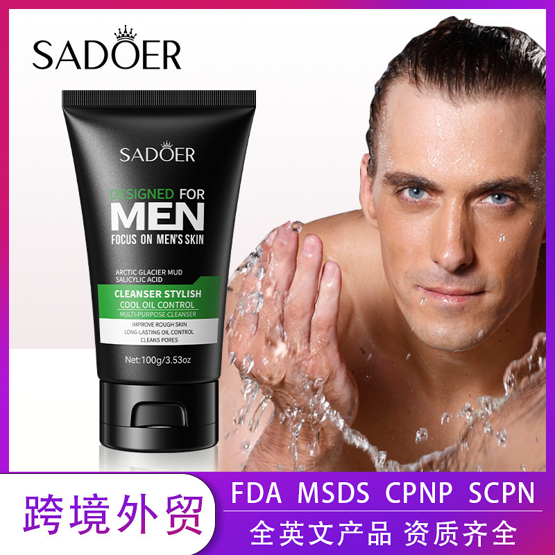 Очищающий гель для мужчин All English, 100г, оптовая продажа