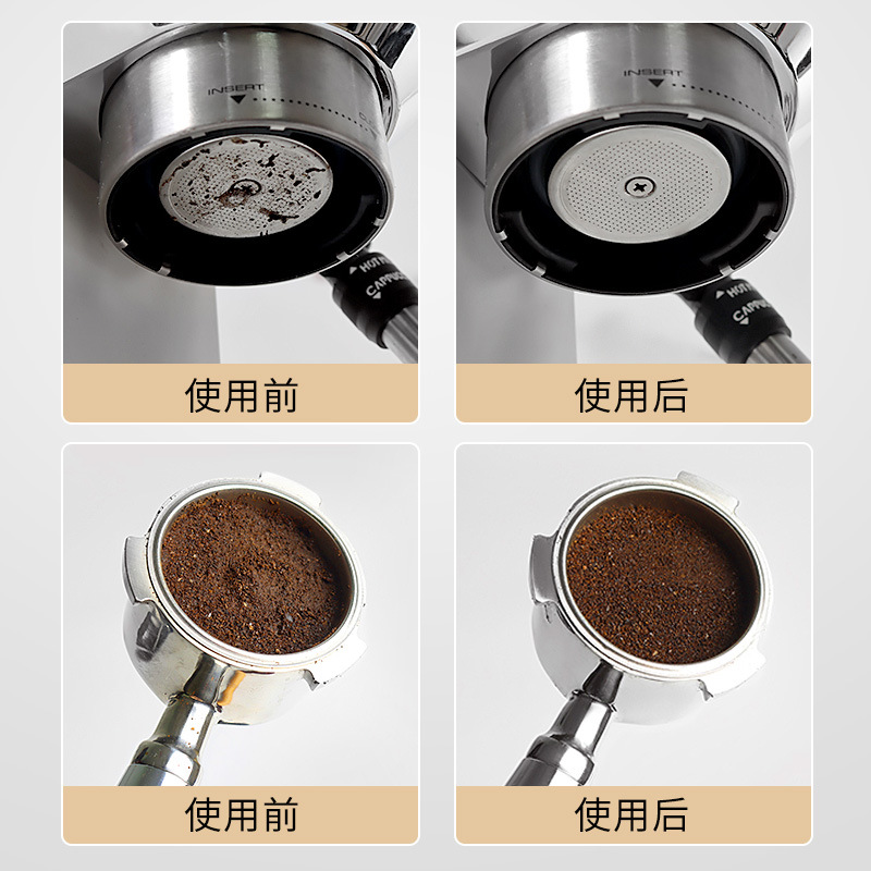 Coffee secondary water distribution screen stainless steel coffee machine handle water distribution screen sintered screen filter screen 51/53/58