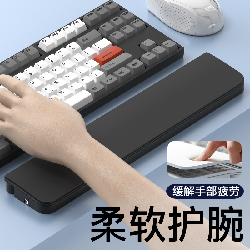 Source Factory New Product Cross-Border Popular Digital Product Cleaning Tool Set with Keyboard Hand Rest Function