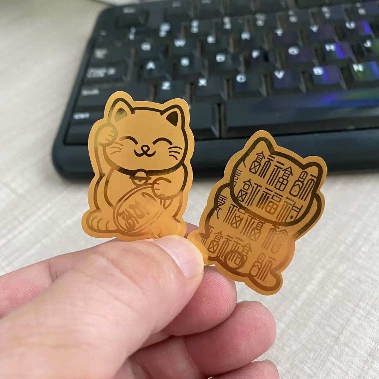 [Direct from Manufacturer] 0kg Gold Foil Mobile Phone Stickers Bring Good Luck and Fortune, Small Gifts for Live Streaming and Attracting Followers