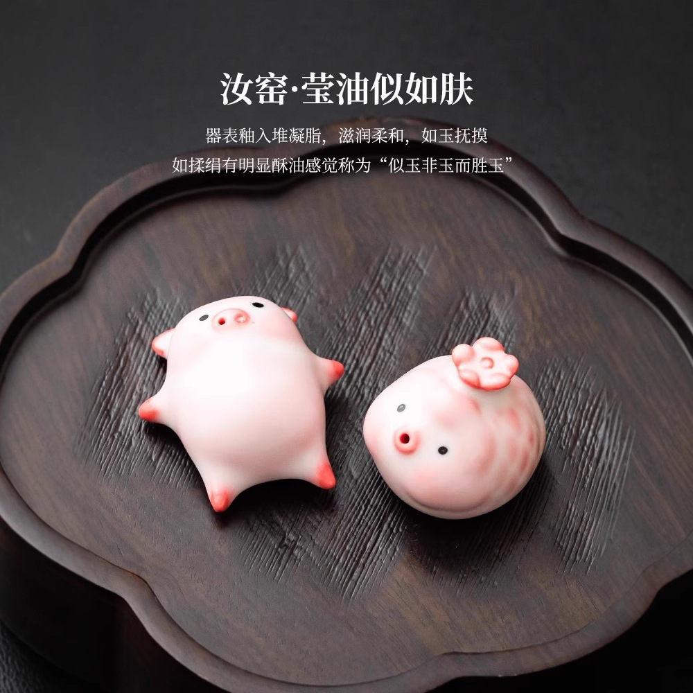 Pink Ru Kiln Lard Jelly Lying Flat Pig Can Spit Bubble Fish Creative Cute Tea Pet Ornament High-Value Cross-Border Exclusive Supply