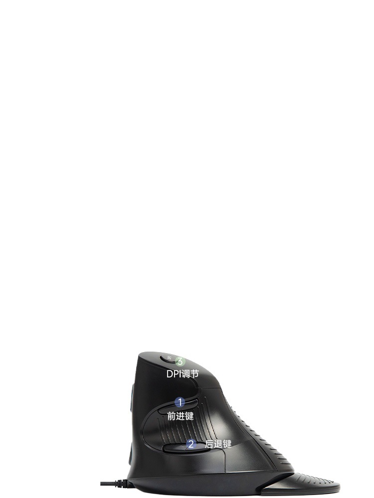 Color M618 Vertical Mouse Wireless Bluetooth Charging Wired Silent Ergonomic Vertical Handle USB Vertical