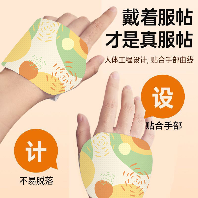 Wearable Hand Warmer Patch, Self-Heating Hand Warmer, Disposable Winter Hot Compress Foot Warmer Patch, Portable Student Hand Warmer Artifact