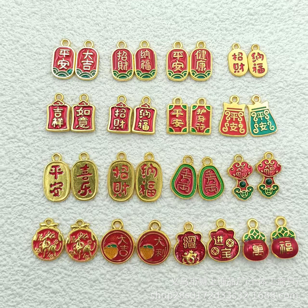 В наличии Цинковый Сплав Древний Золотой Цвет Масляного Капли Сохраняющий Цвет Привлекающий Удачу Благословляющий Текст Браслет Подвеска DIY Аксессуар