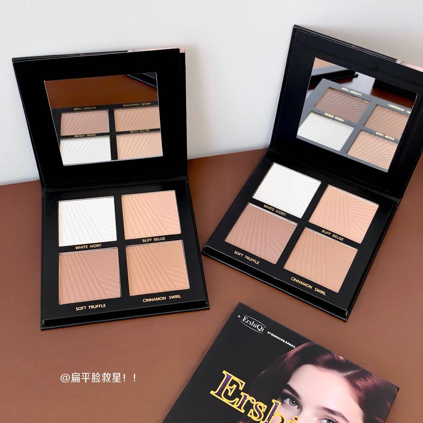 Ershiqi Four-Color Contouring Matte High-Gloss Contouring Brightening Shadow Contouring Multi-Functional All-In-One 4-Color Contouring