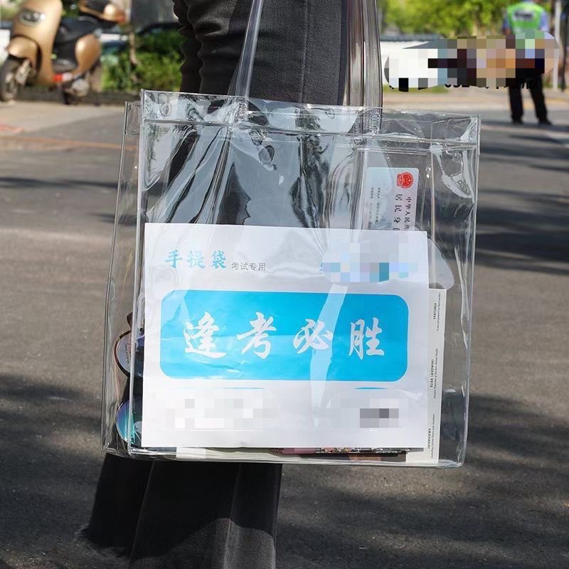 High School and College Entrance Exam Open-Book Exam Success Bag, Transparent Large-Capacity Tote Bag for Exam Room