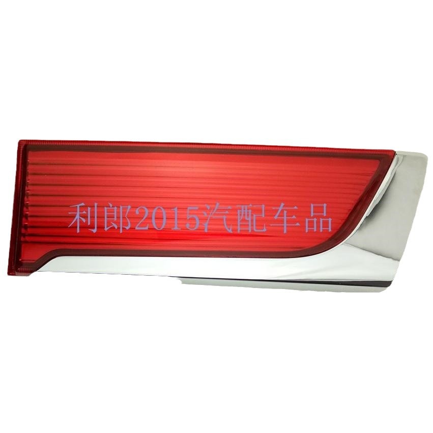 Suitable for Mitsubishi Cheetah Pajero V31V32V33 Strange Roof Armrest Handle Mb769617 Handle
