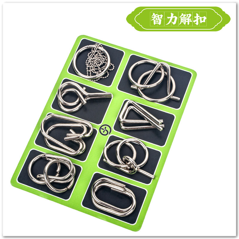 Intelligence buckle 8-piece set ABCD metal puzzle nine series release buckle wholesale intelligence buckle 8-piece set