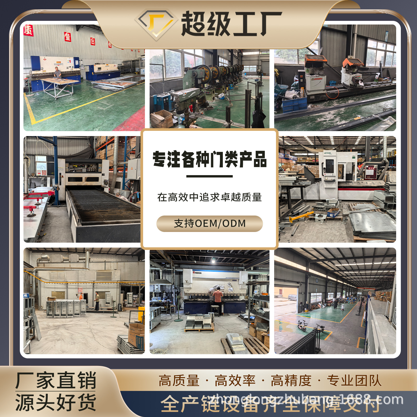 Channel Access Control Gate, Swing Gate, Tripod Turnstile, Subway Construction Site Access Control System, Card Swipe Access Control, Facial Recognition Access Control