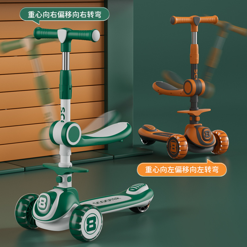 Children's Scooter 3-8 Years Old Boys and Girls Single-Leg Foldableing Scooter Baby Three-In-One Stroller Toy Car