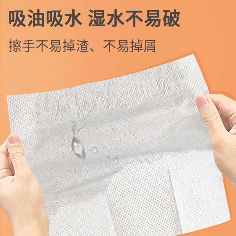Hand paper commercial hotel toilet toilet Sassafras hand paper thickened kitchen tissue toilet dry hand paper whole Box Wholesale