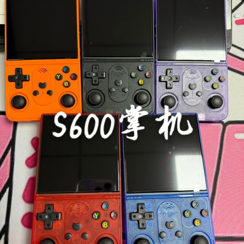 S600 Handheld Game Console 64g Open Source 4.0inch Ips Screen Handheld Nostalgic Touch Screen Arcade Touch Screen