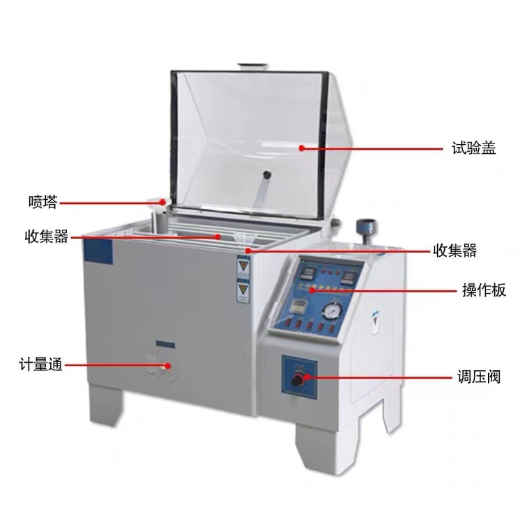 Salt Spray Test Machine Laboratory Small Hardware Salt Spray Corrosion Resistance Test Chamber 40/60/90 Salt Spray Test Machine
