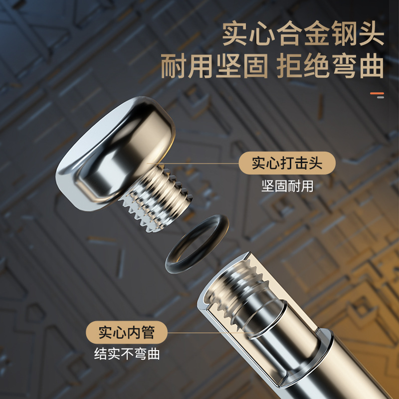 Block knife stick car telescopic stick self-defense stick stick tactical stick security stick explosion-proof stick three-section stick mountaineering supplies