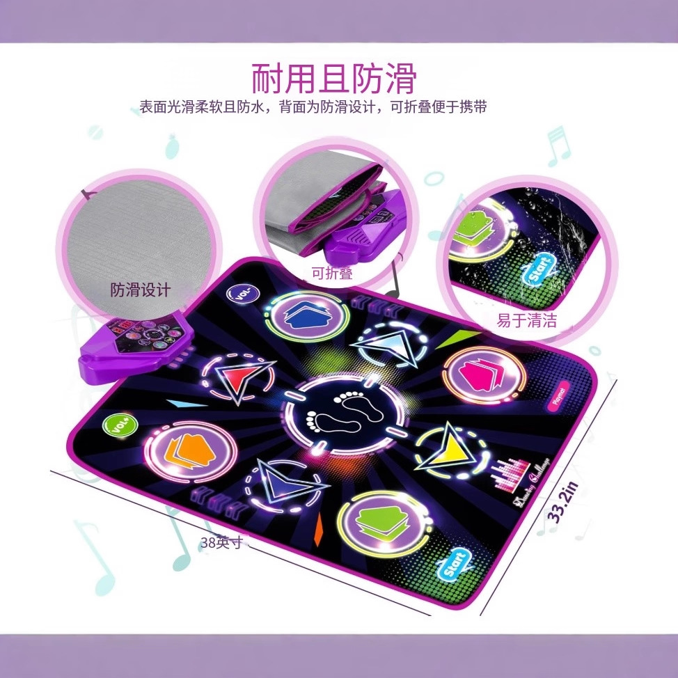 Cross-Border Electronic Children's Dance Mat Luminous Bluetooth Music Parent-Child Interactive Somatosensory Game Birthday Gift Dance Mat