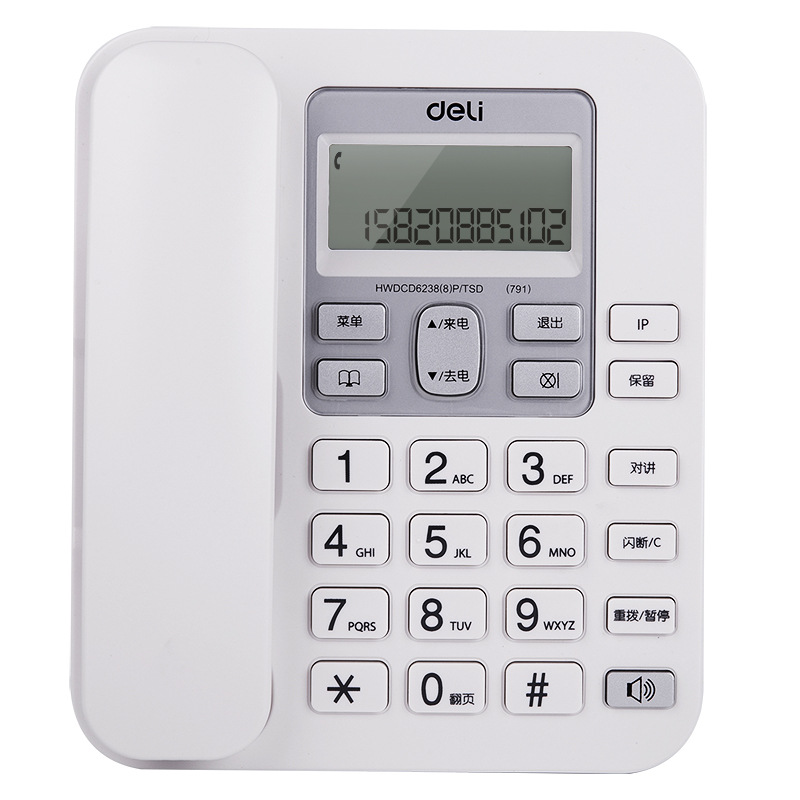 Deli 791 Digital Cordless Telephone 2.4g Digital Cordless Telephone High Confidential Call Sub-Machine Landline