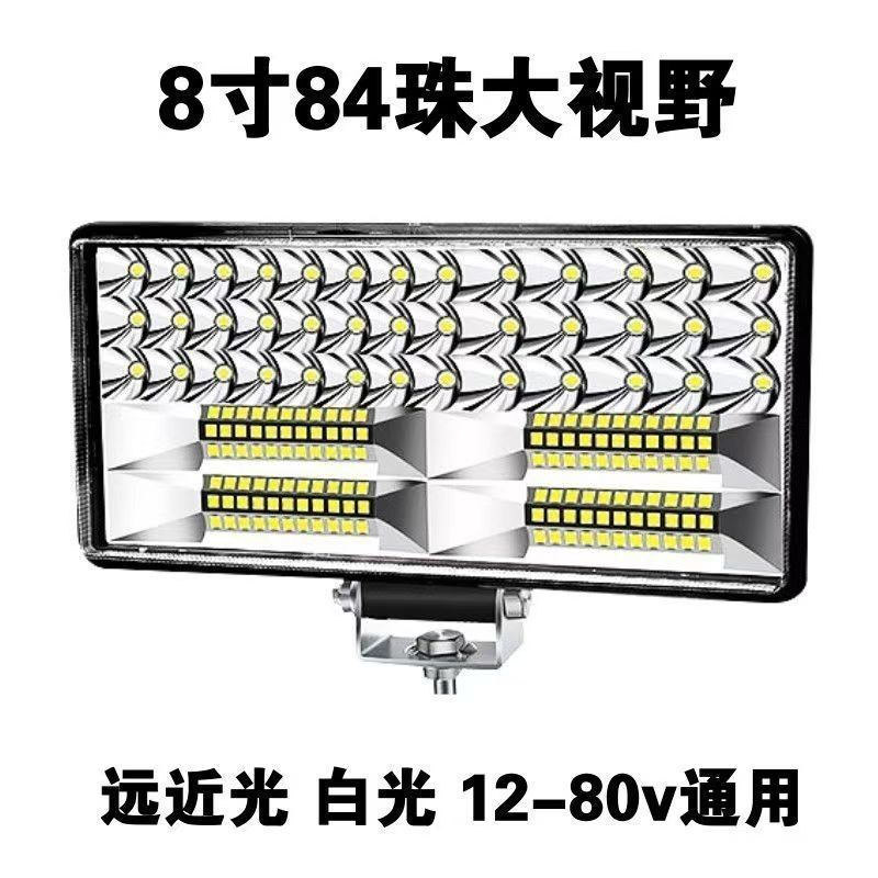 Автомобильный светодиодный прожектор 12V-80V электрический автомобильный свет грузовика фонарь для заднего хода трёхколёсного универсальный водонепроницаемый мотоциклетный фара