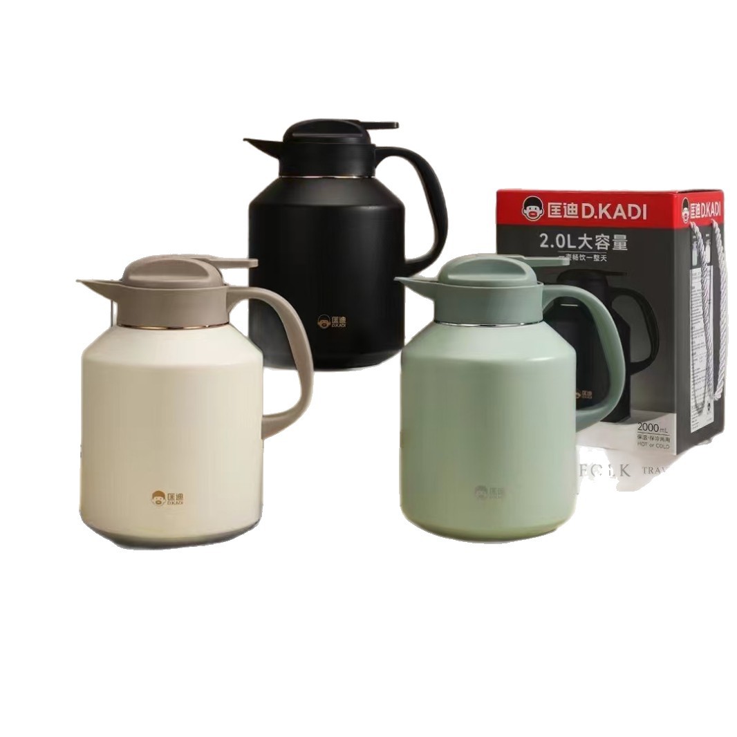 Kuangdi 9070 Thermos Cup Set Business Gift Thermos Pot Set Gift Home