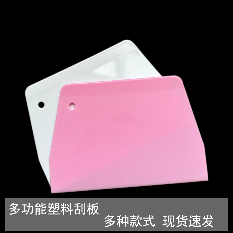 Трапециевидный скребок, пластиковый, нож для нарезки теста, скребок для рисовых рулетов, скребок для выпечки