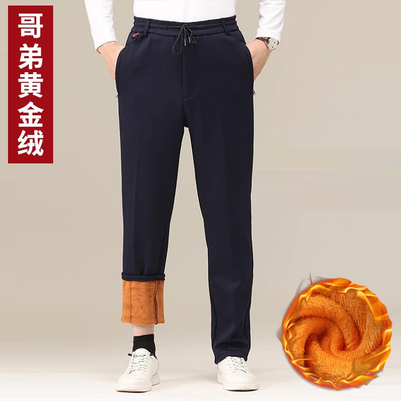 Зимние утолщенные брюки для папы с флисовой подкладкой, брюки для мужчин среднего возраста и пожилых, зимние брюки из золотого велюра