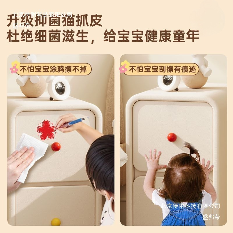 New Bedside Table Children's Cream Style Solid Wood Mini Small Household Narrow Style Extremely Narrow Two-Drawer Small Apartment