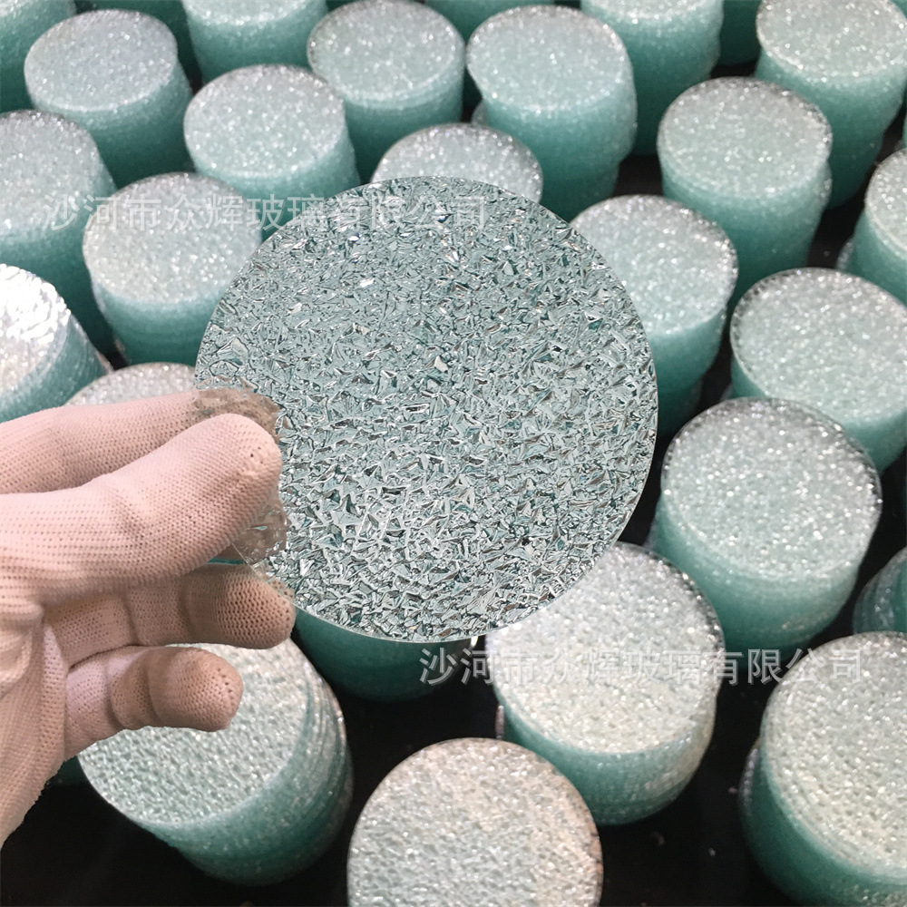 Manufacturer Supplies Yinxia Glass Lighting Glass Piece Projection Lamp Glass Water Ripple Diamond Embossed Glass Customization