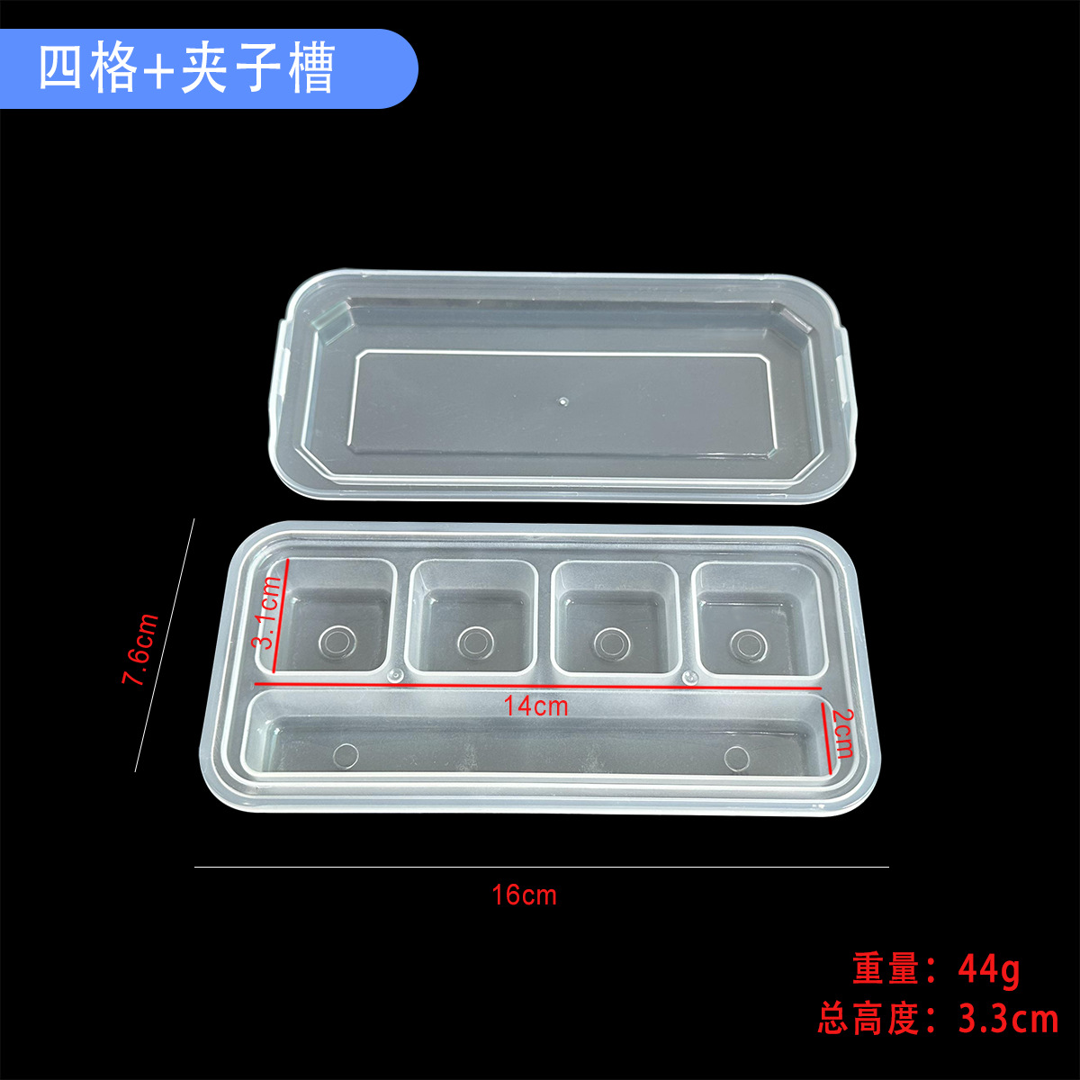 Stainless Steel Ice Box Ice Storage Box Food Grade PP Material 2 Pack Stainless Steel Ice Box