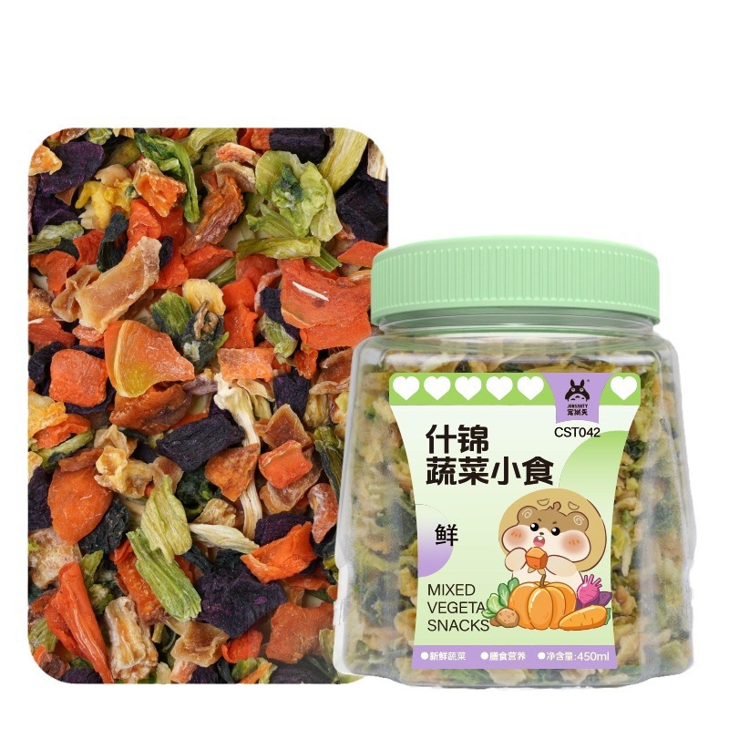 Pet Shangtian Hamster Snack Pet Grinding Stick Rabbit Totoro Golden Bear Snack Gift Bag Supplies Apple Branches