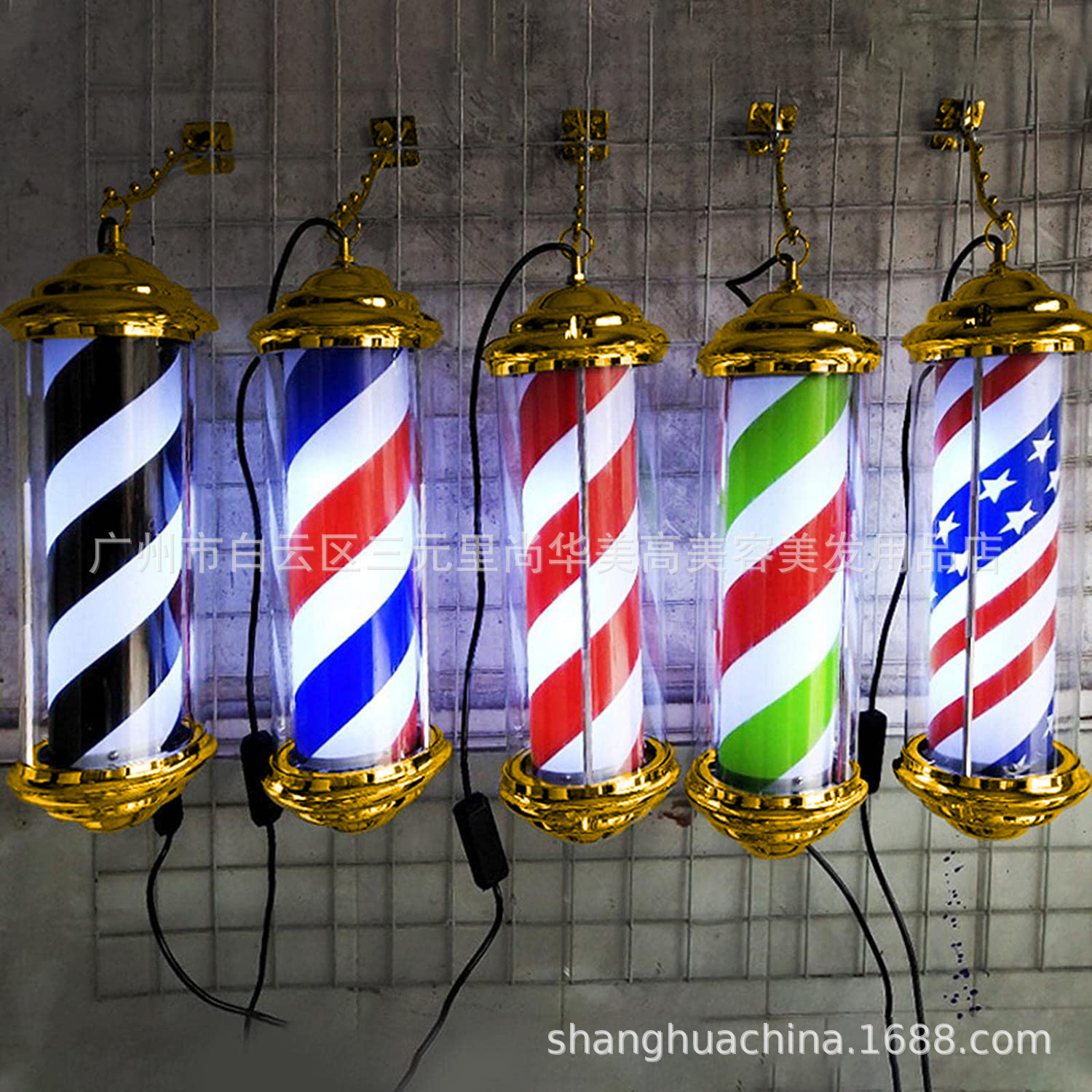 Manufacturers supply hair salon barber shop turn light LED decorative hairdressing ring light waterproof rotating wall decorative light